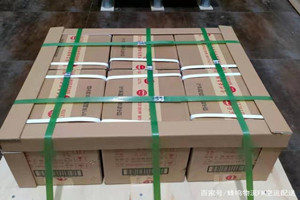 图木舒克唐王城空运地址酒水【机场货运当天
